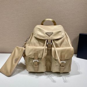 Prada Reitzas 1:1 Replica - Premium Kwaliteit Designer Lookalike 864798018 - front view