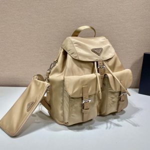 Prada Reitzas 1:1 Replica - Premium Kwaliteit Designer Lookalike 864798018 - side view