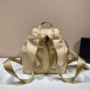 Prada Reitzas 1:1 Replica - Premium Kwaliteit Designer Lookalike 864798018 - back view
