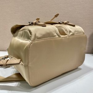 Prada Reitzas 1:1 Replica - Premium Kwaliteit Designer Lookalike 864798018 - close-up